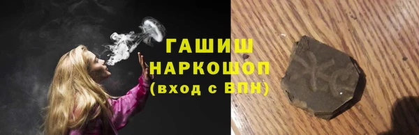 эйфоретик Абдулино